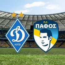 Динамо Киев - Пафос прямая трансляция бесплатно 05.08.2025 в 21:00
